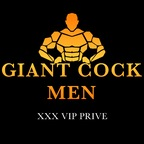 giantcockmenxxx avatar