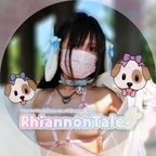 rhiannon-tale avatar