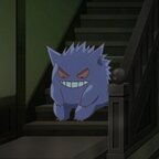 sadgengar avatar