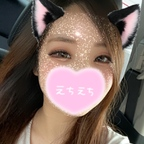 sakura_premium avatar