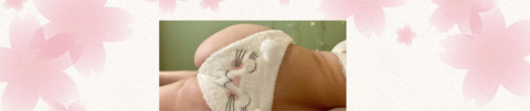 sayumi_fans onlyfans leaked picture 2