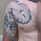 tattedsimp avatar