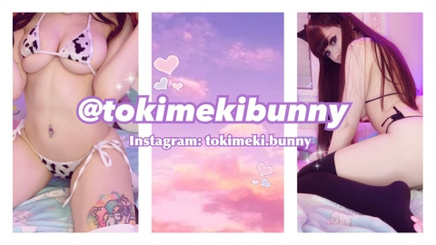 tokimekibunny onlyfans leaked picture 2